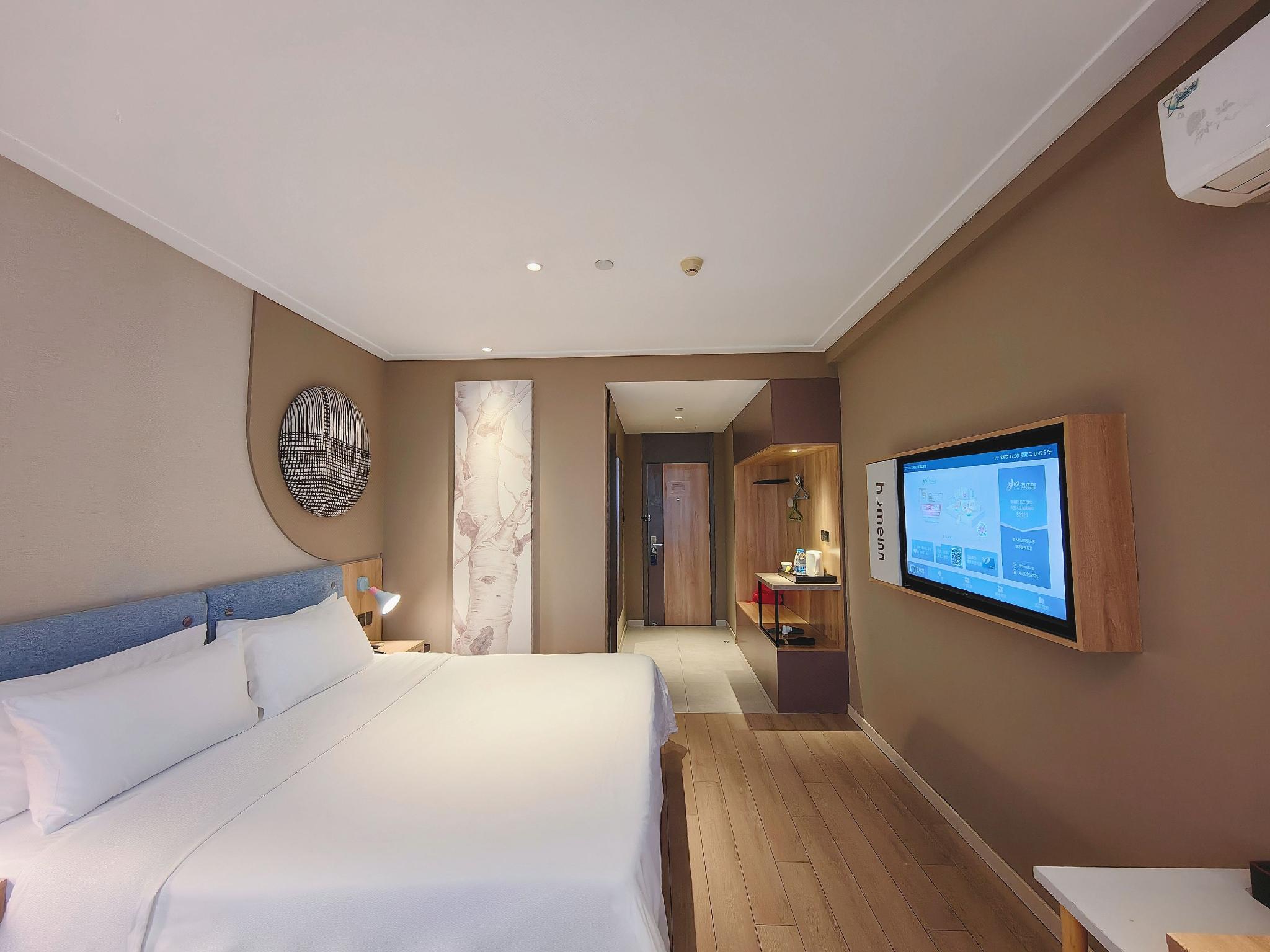 Home Inn (Suzhou Fengqiao Road Hanshan Temple) 14/36