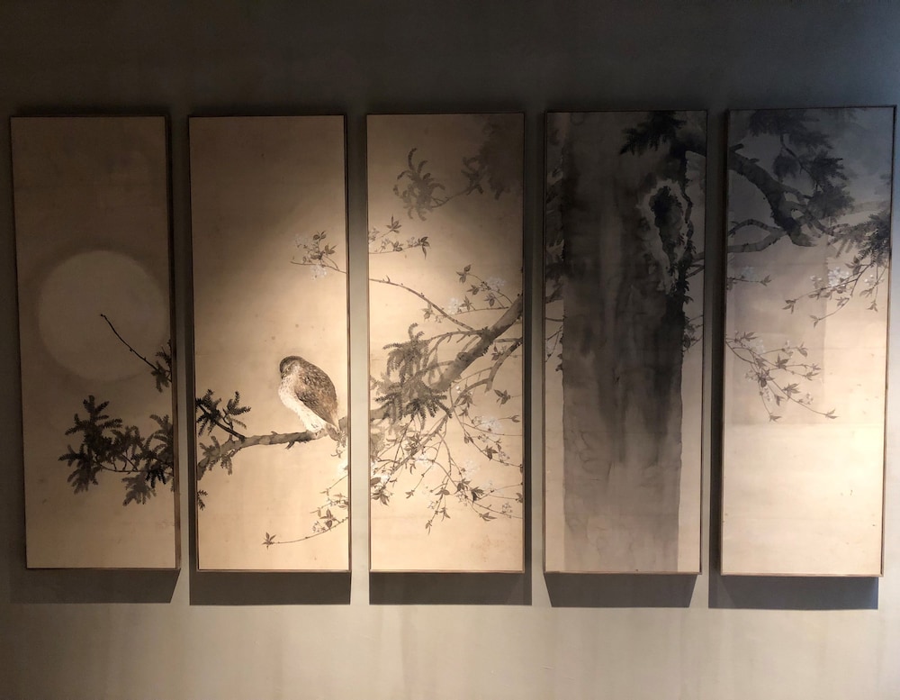Aoi Hotel Kyoto 18/38