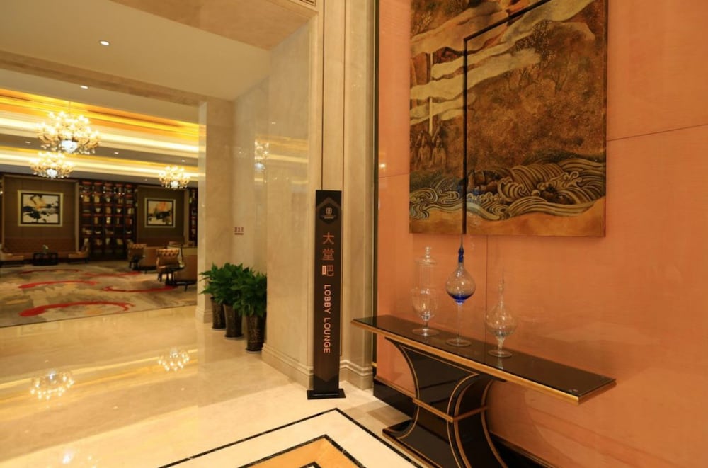 Lanxi International Hotel 8/67