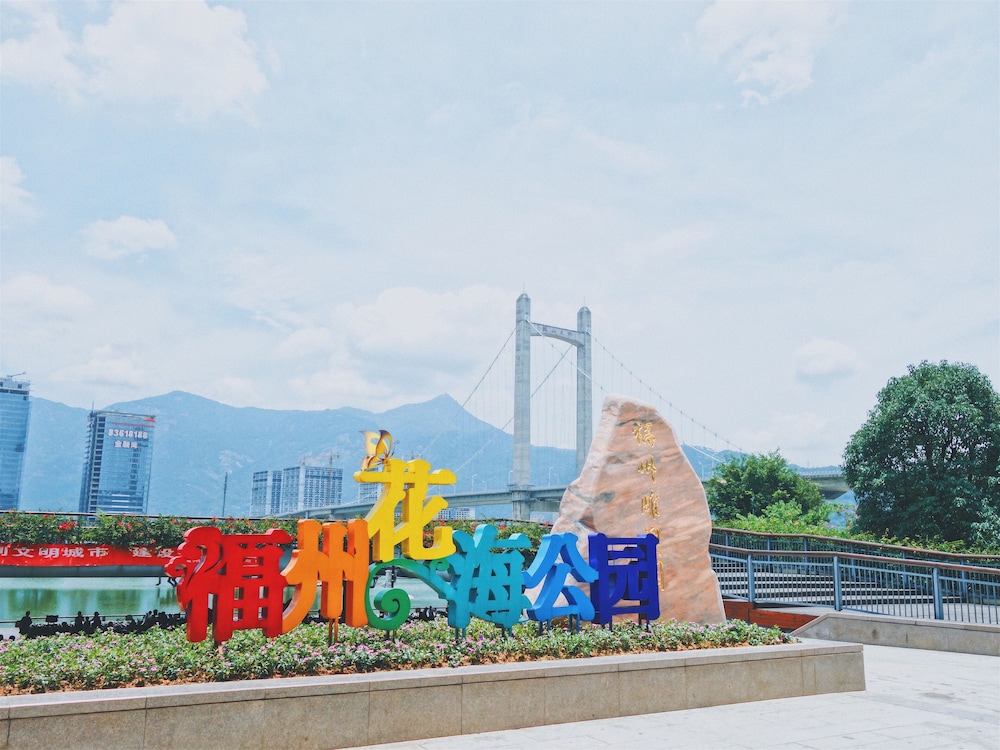 Fuzhou Jeurong Hotel 63/72
