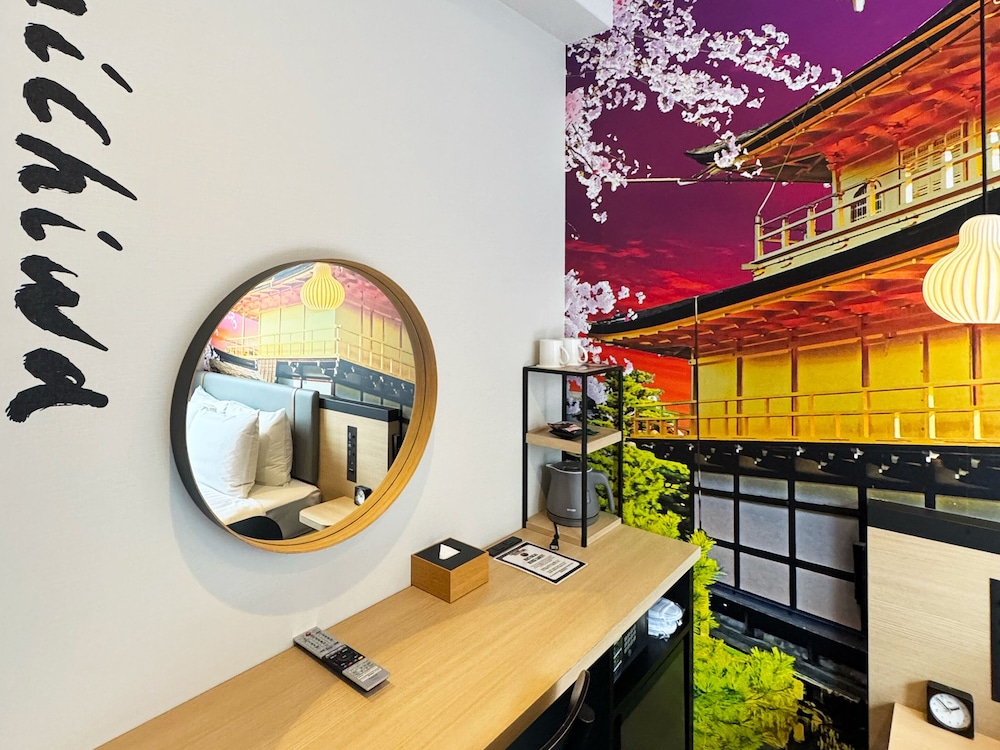 Travelodge Kyoto Shijo Karasuma 11/50