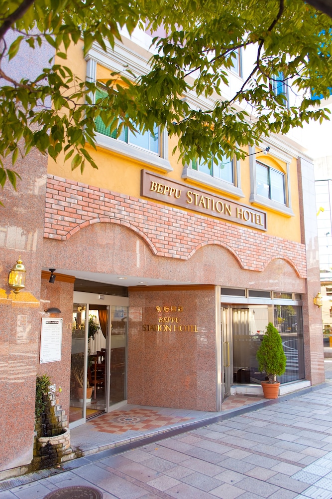 Beppu Station Hotel 写真4