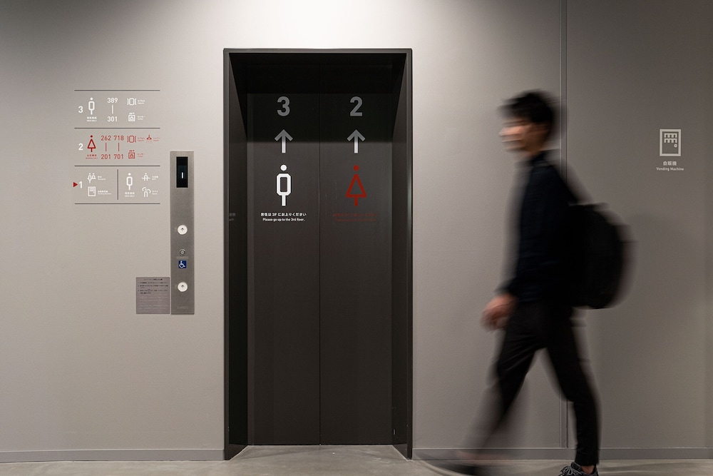 Capsule Plus Yokohama 7/24