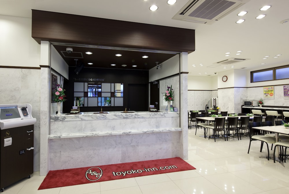 TOYOKO INN CHIBA-EKI HIGASHI-GUCHI 17/62