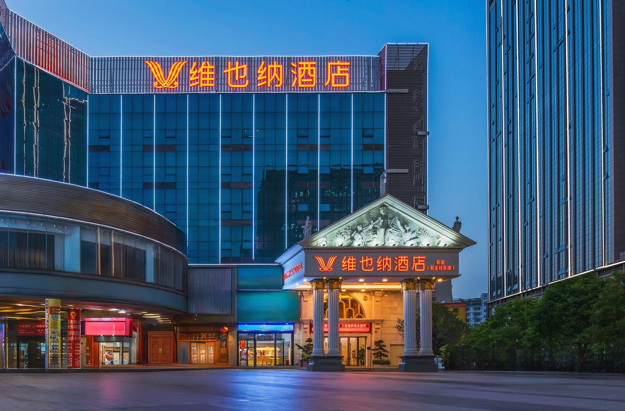 Vienna Hotel (Shenzhen Shiyan Shilong Community) 5/49