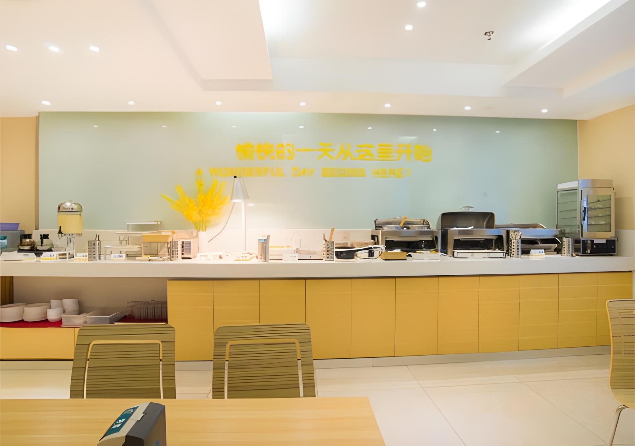 City Comfort Inn Liuzhou Liushi Road 36/46