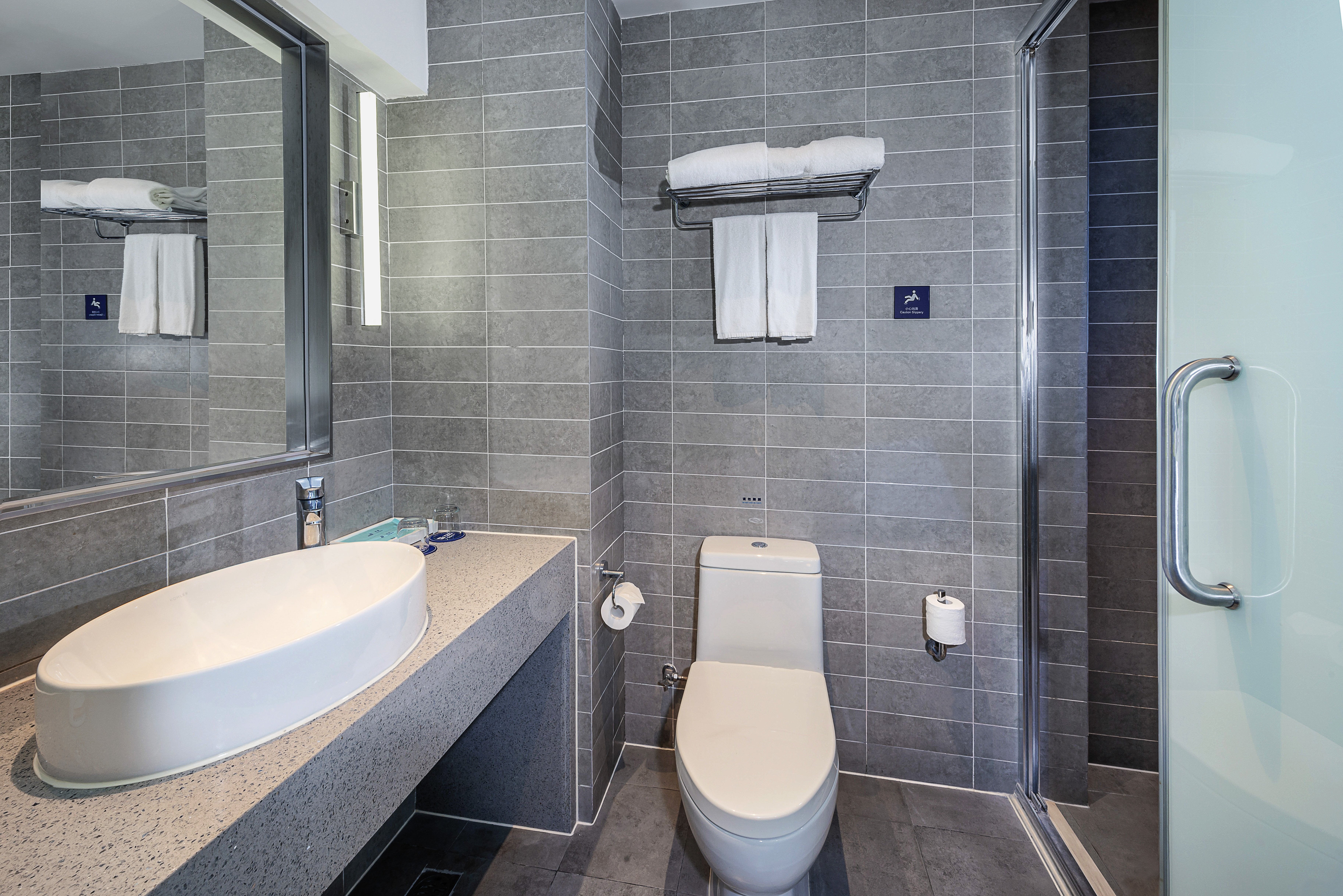 HOLIDAY INN EXPRESS HAIKOU WEST COAST 49/50