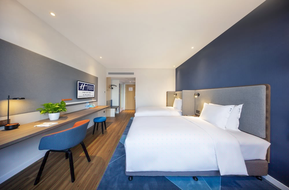 Holiday Inn Express Hangzhou Westlake East 15/60