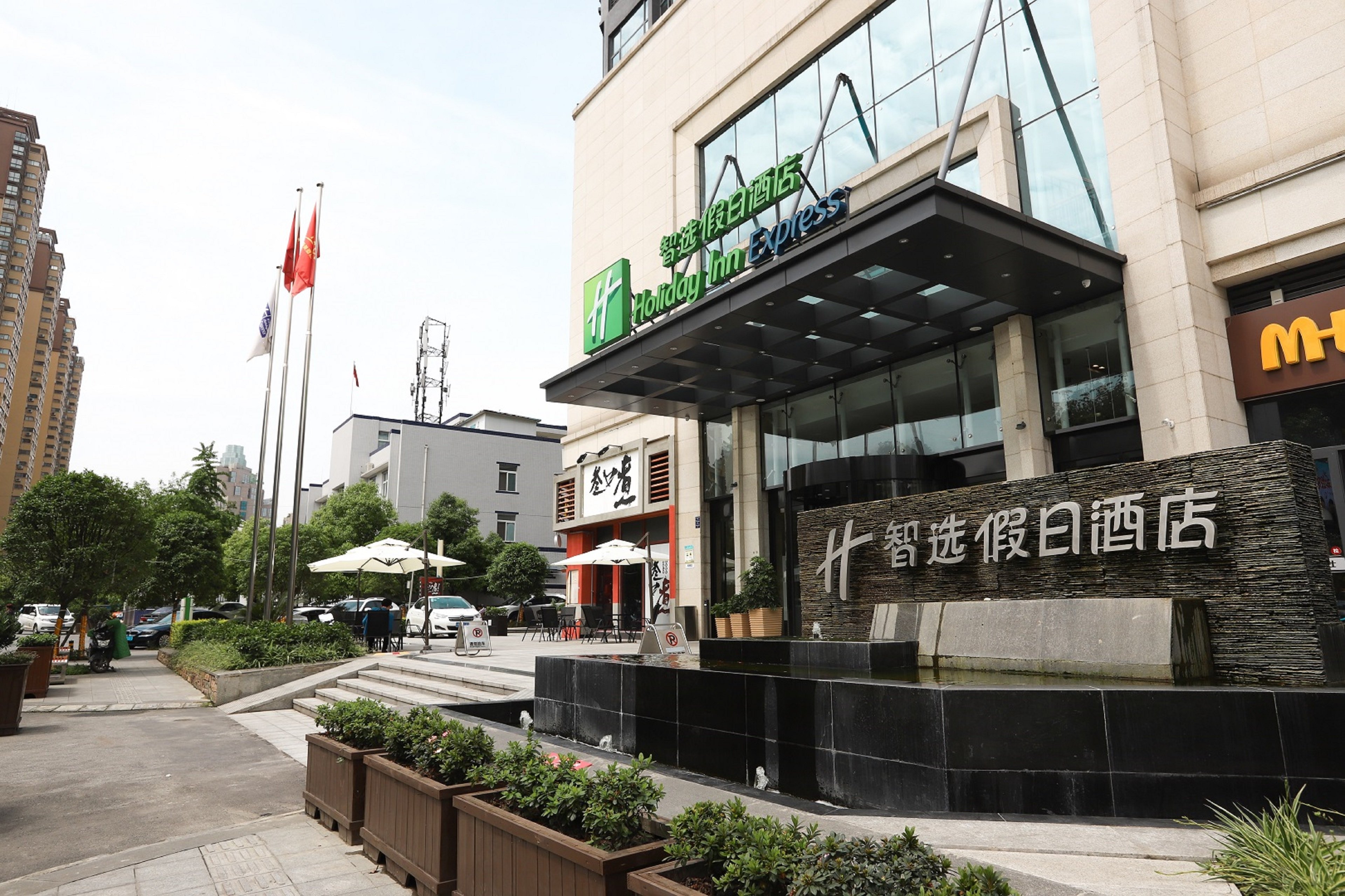 Holiday Inn Express Chengdu Xindu 46/50