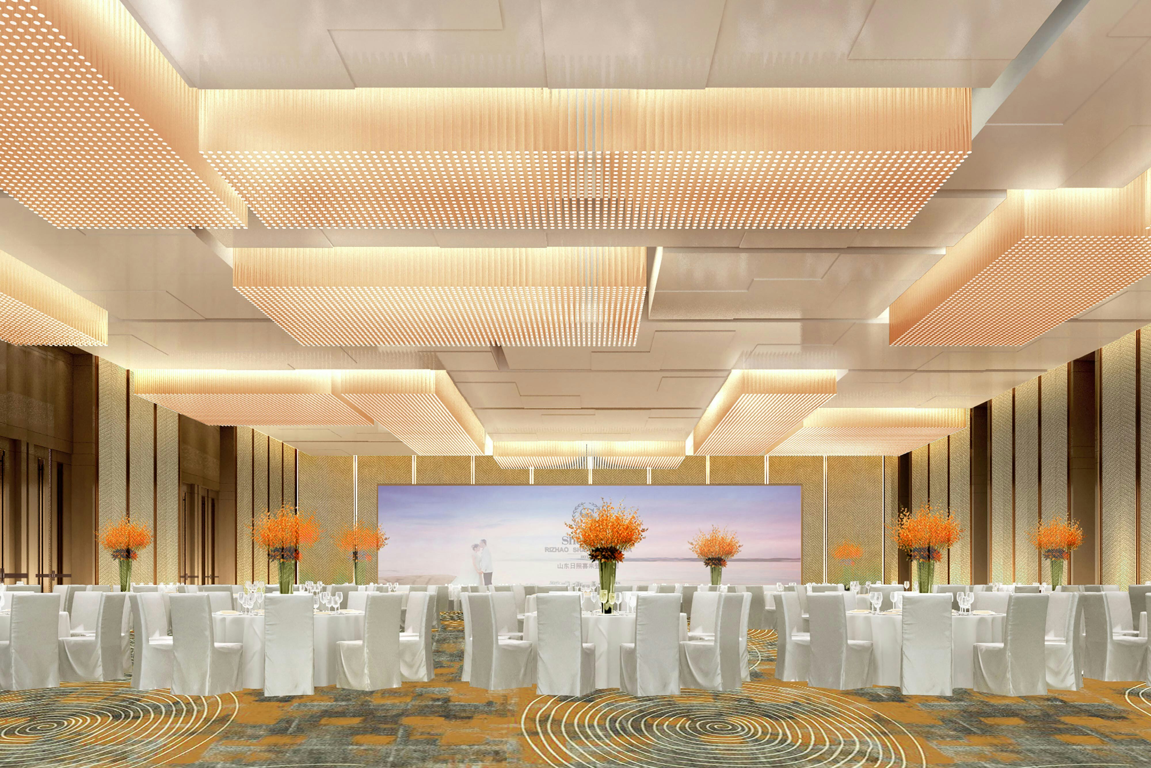 Sheraton Rizhao Hotel 15/16
