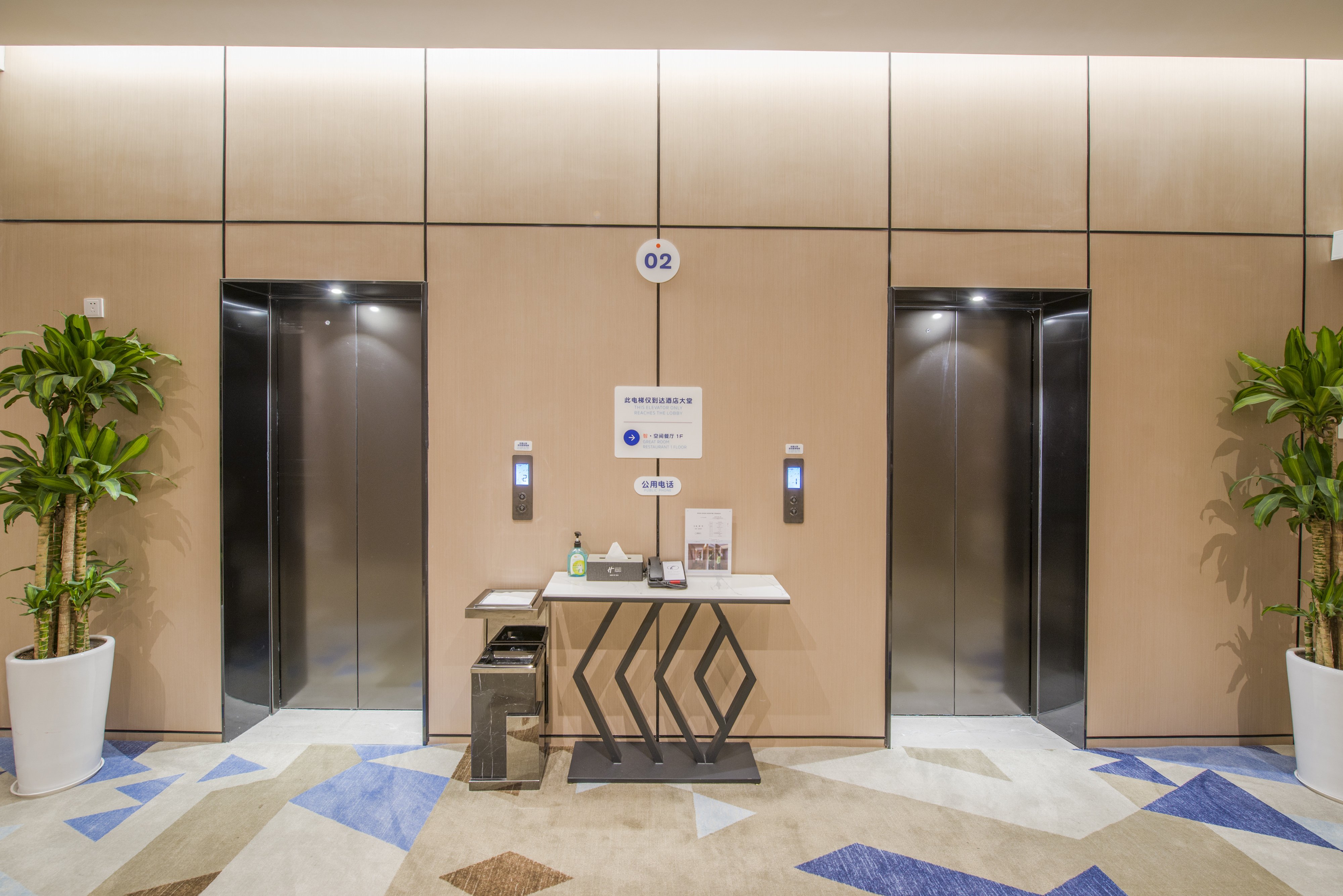 Holiday Inn Express Shenzhen Nanshan, an IHG Hotel 9/33