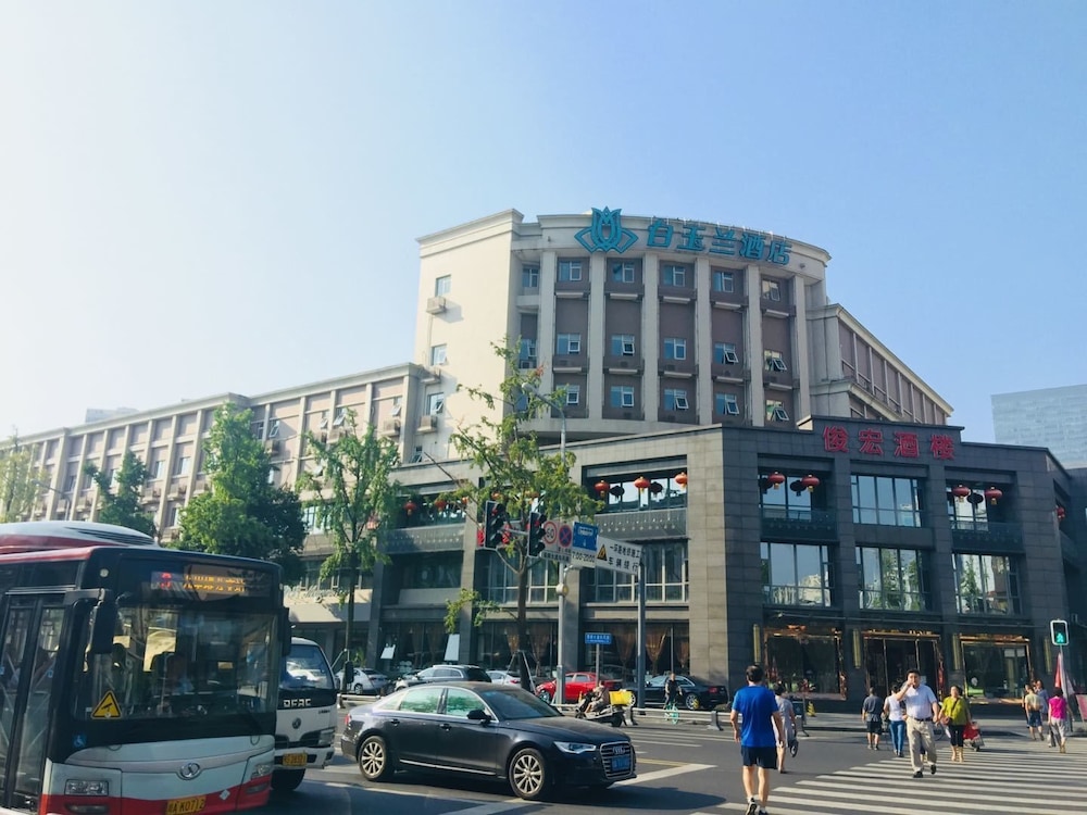 マグノテル 成都太古里東風橋店 写真1