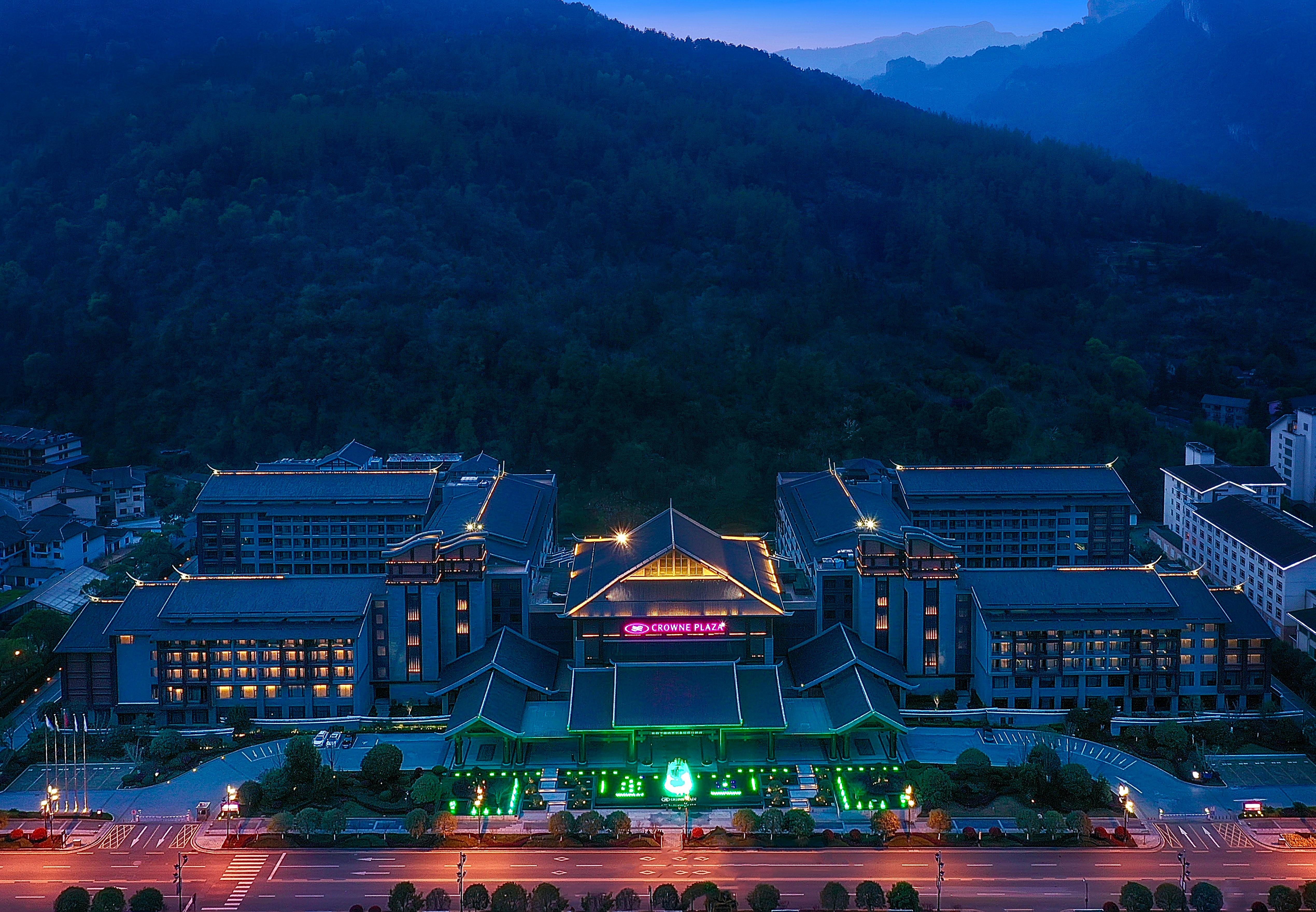 Howard Johnson Neodalle Resort Zhangjiajie 1/50