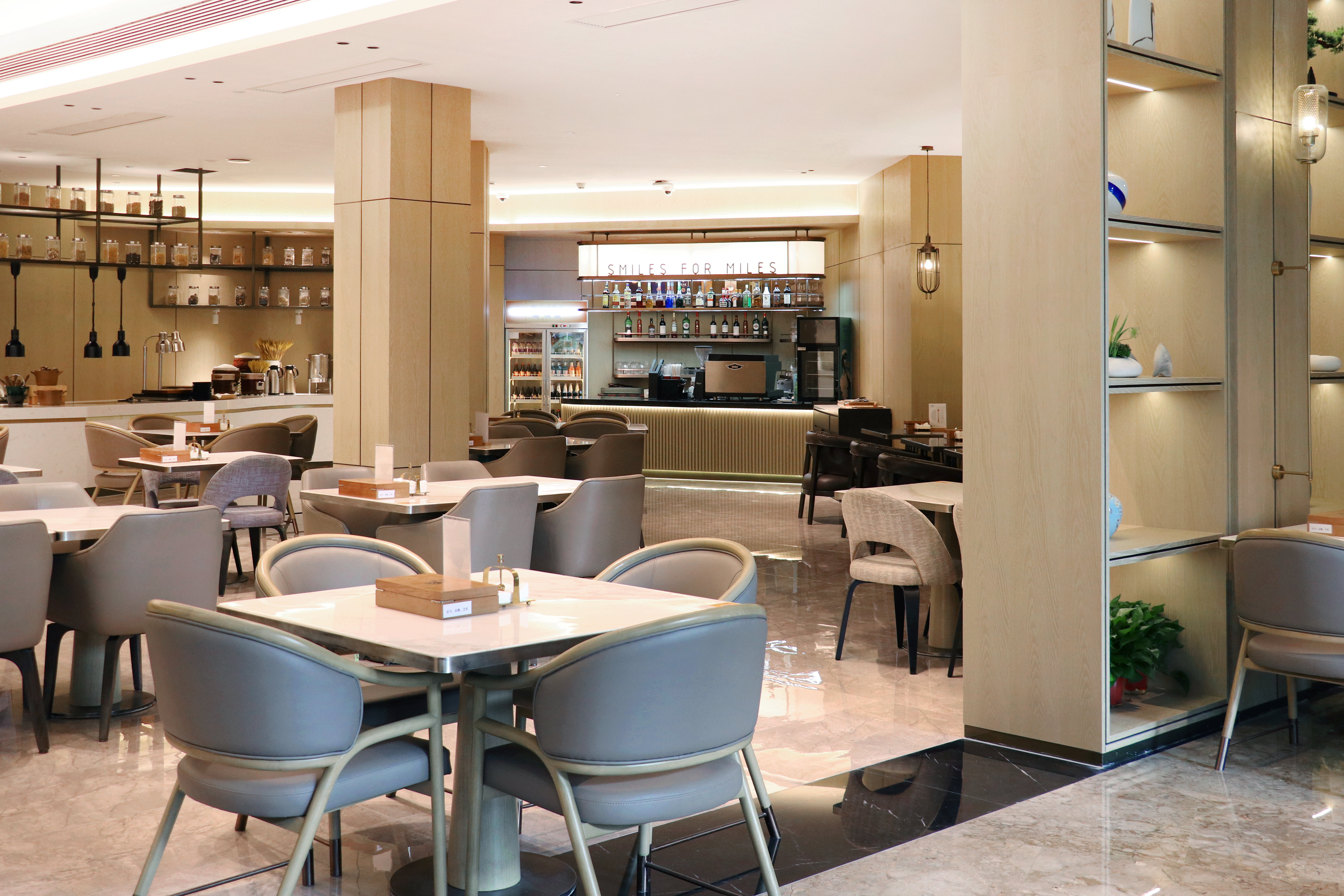 HOLIDAY INN NANJING SOUTH STATION 20/36