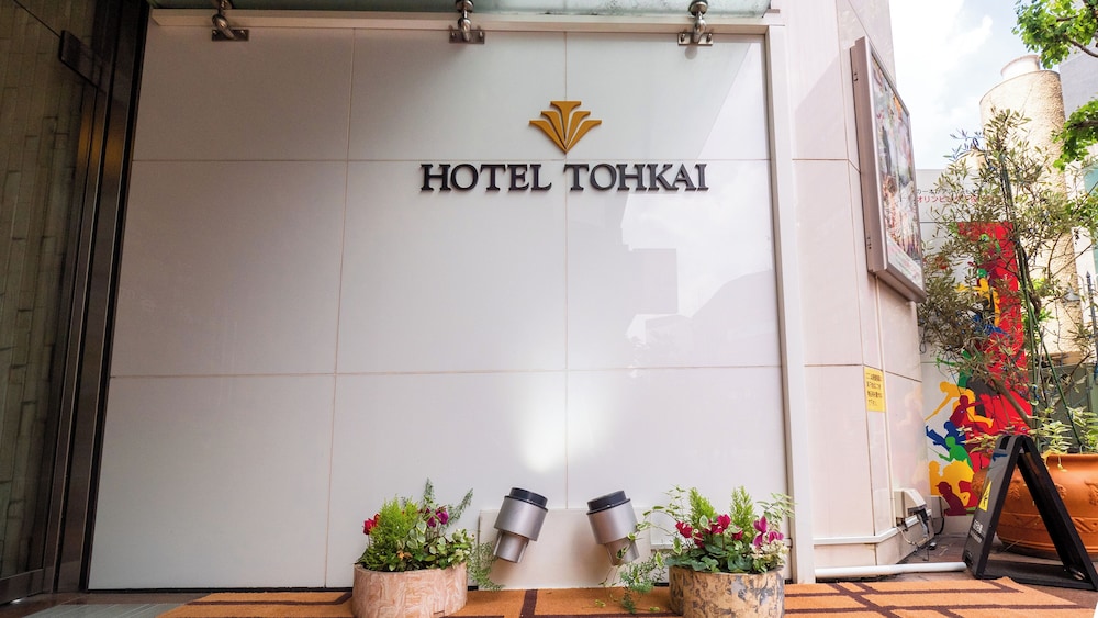 HOTEL TOHKAI 5/50