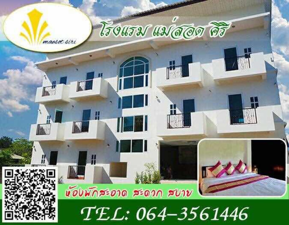 Maesot Siri Hotel 3/50