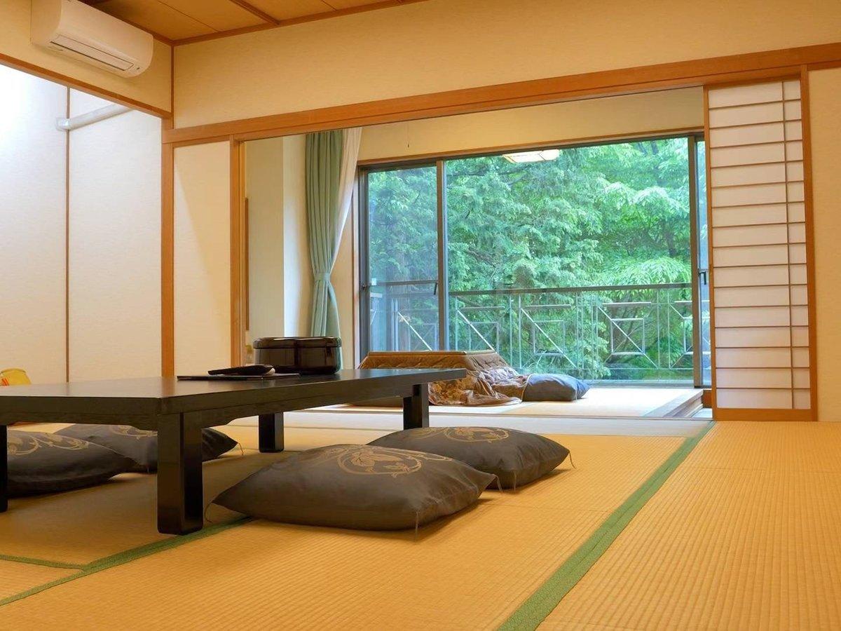 Japanese, Special