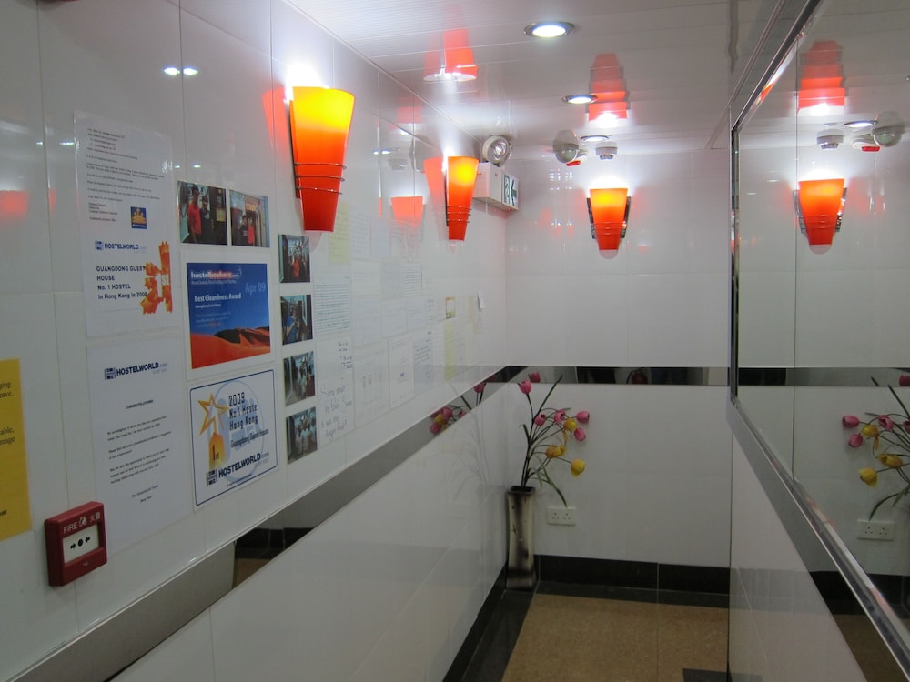 Guangdong Guest House 2/9