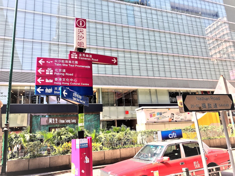 3D Inn Dragon Hong Kong 3/100