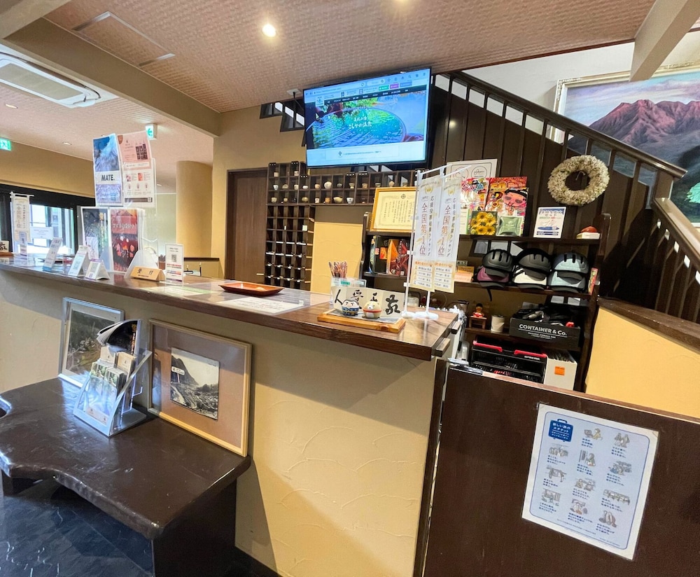 Koshika no Onsen 9/50