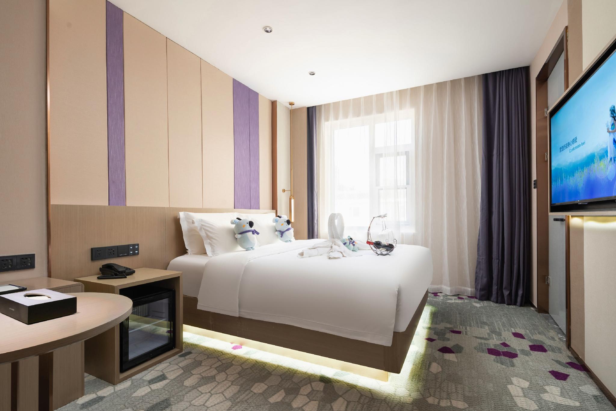Lavande Hotel (Beijing Gongti Sanlitun) 28/50