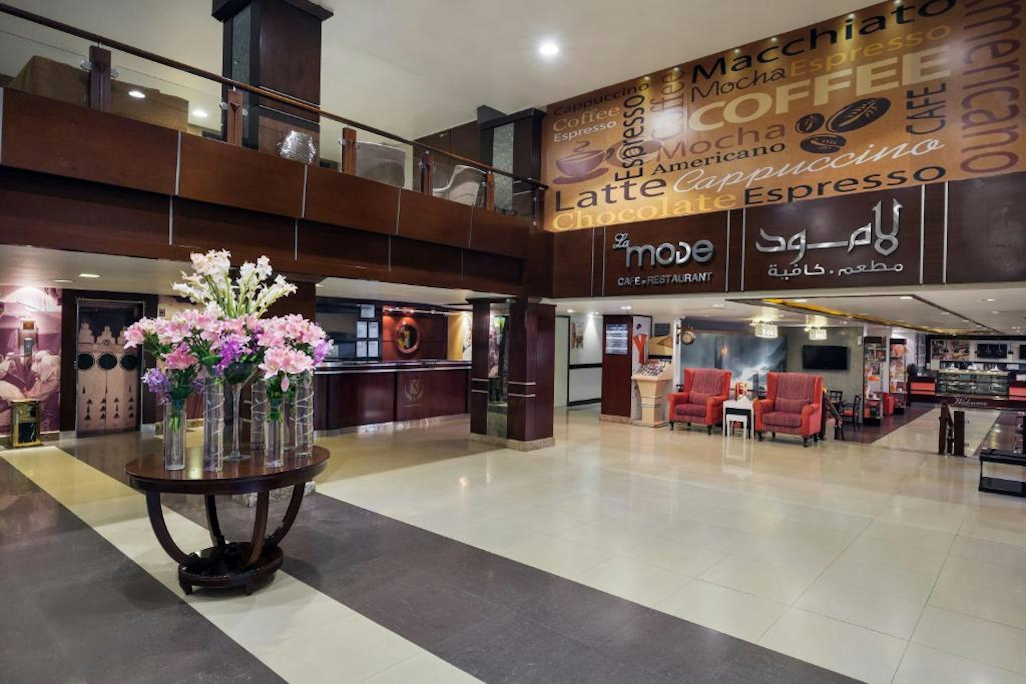Mena Hotel Nasiriah Riyadh 6/44