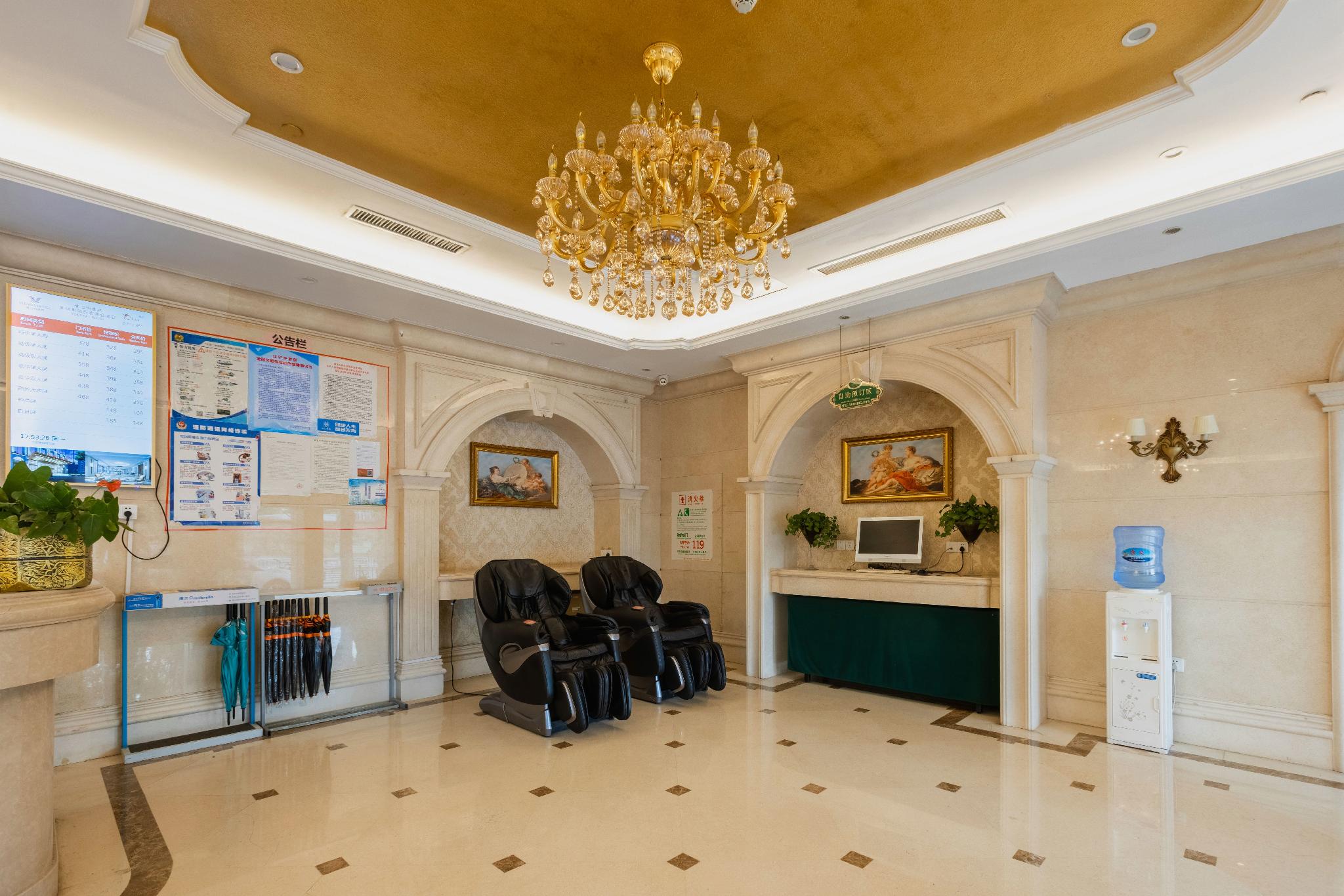 Vienna Hotel Jiangsu Nanjing Baijiahu Jinying 15/48
