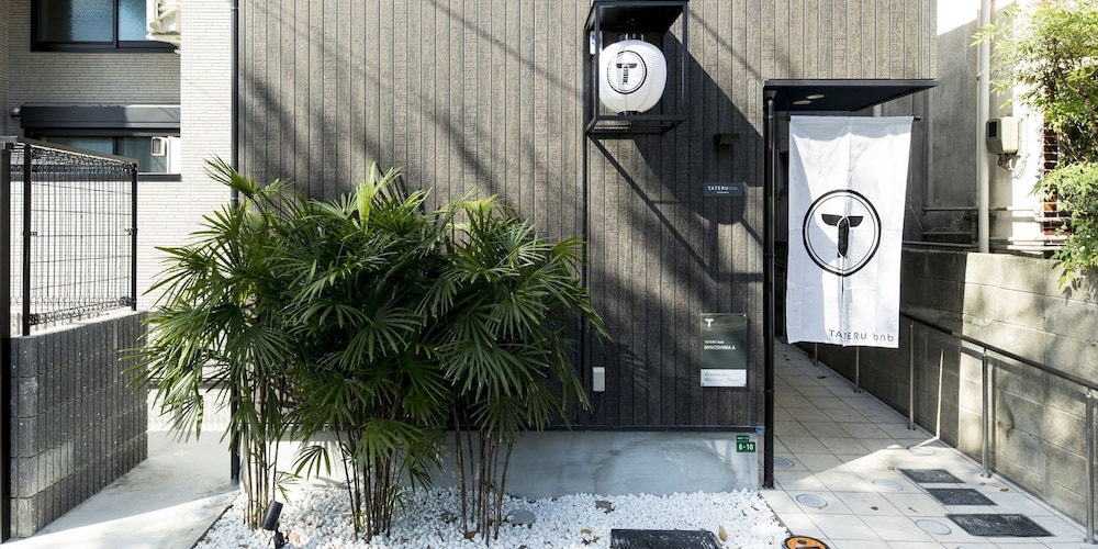 Trip Pod Minoshima A (Ex TATERU bnb MINOSHIMA A) 34/43