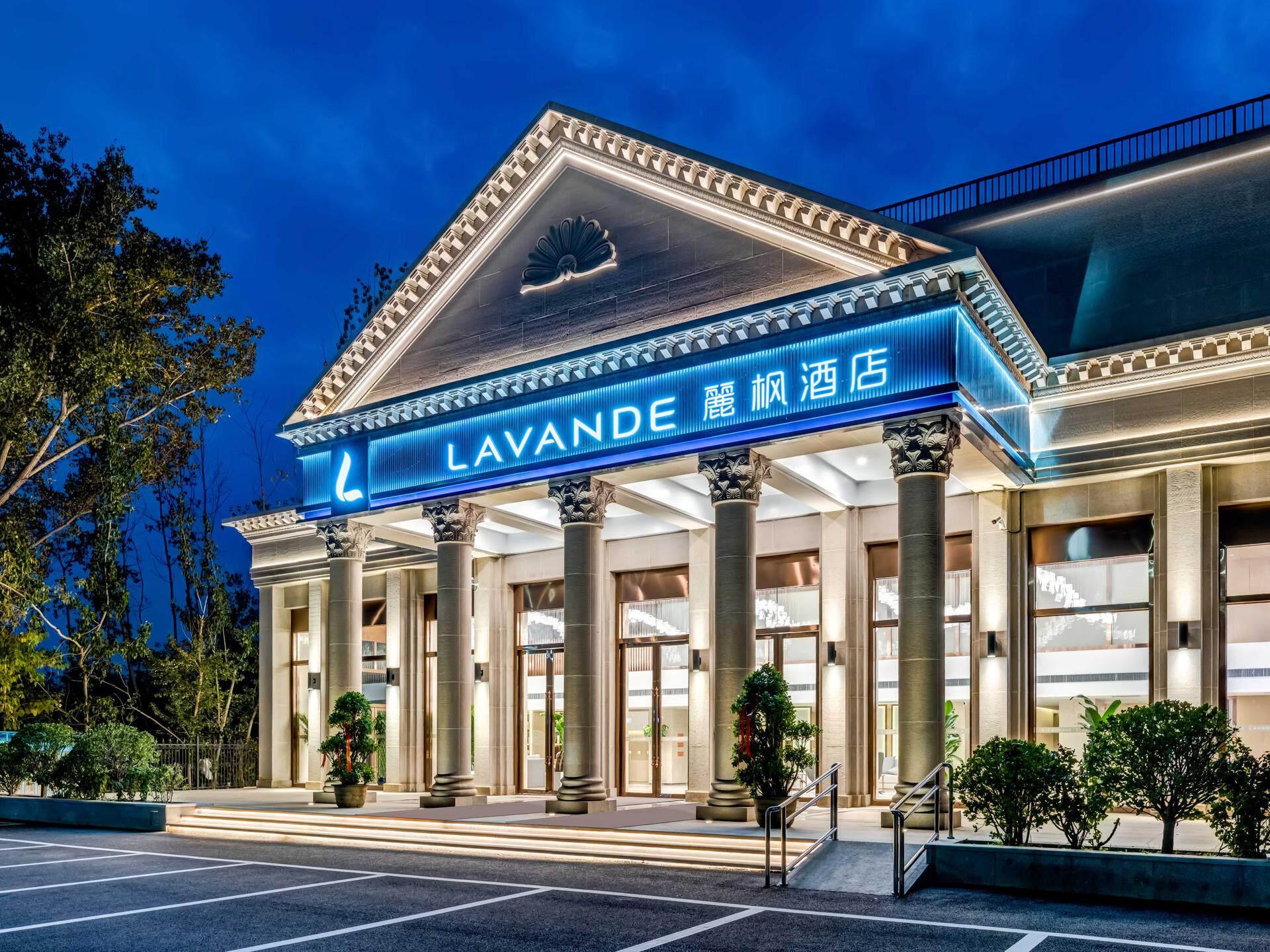 Lavande Hotel (Beijing Tongzhou Universal Resort North Gate) 2/35