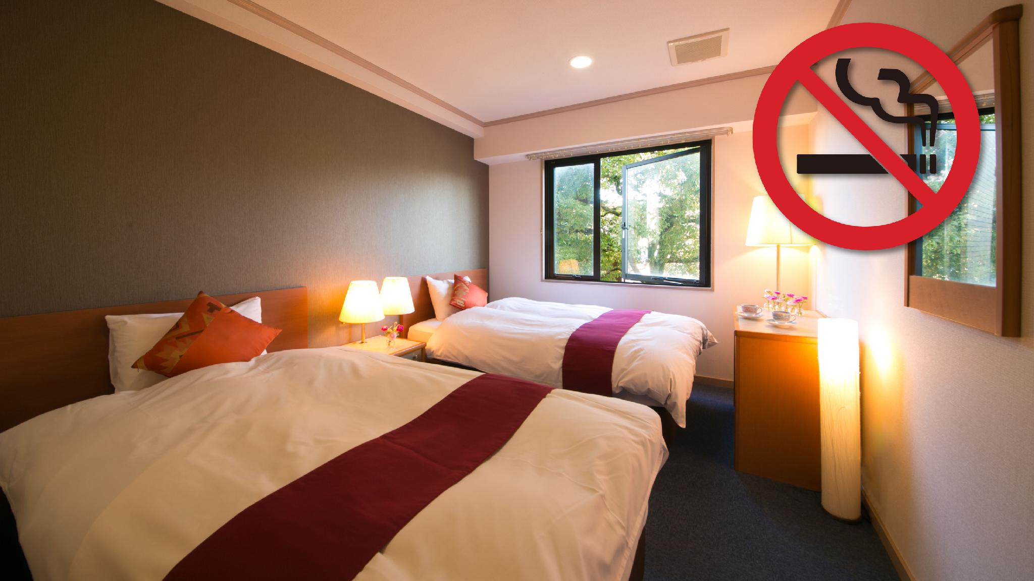 Renovated, Twin Beds