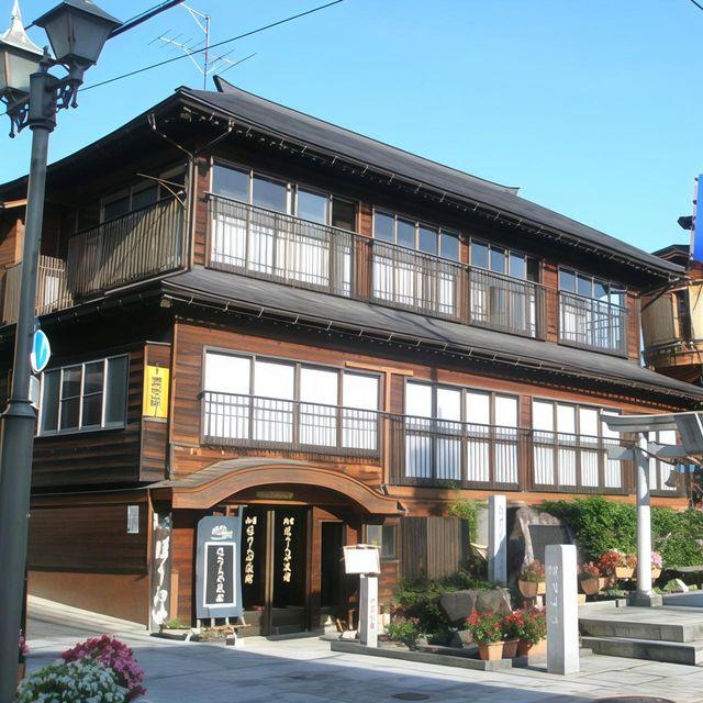 Horieya Ryokan 1/25