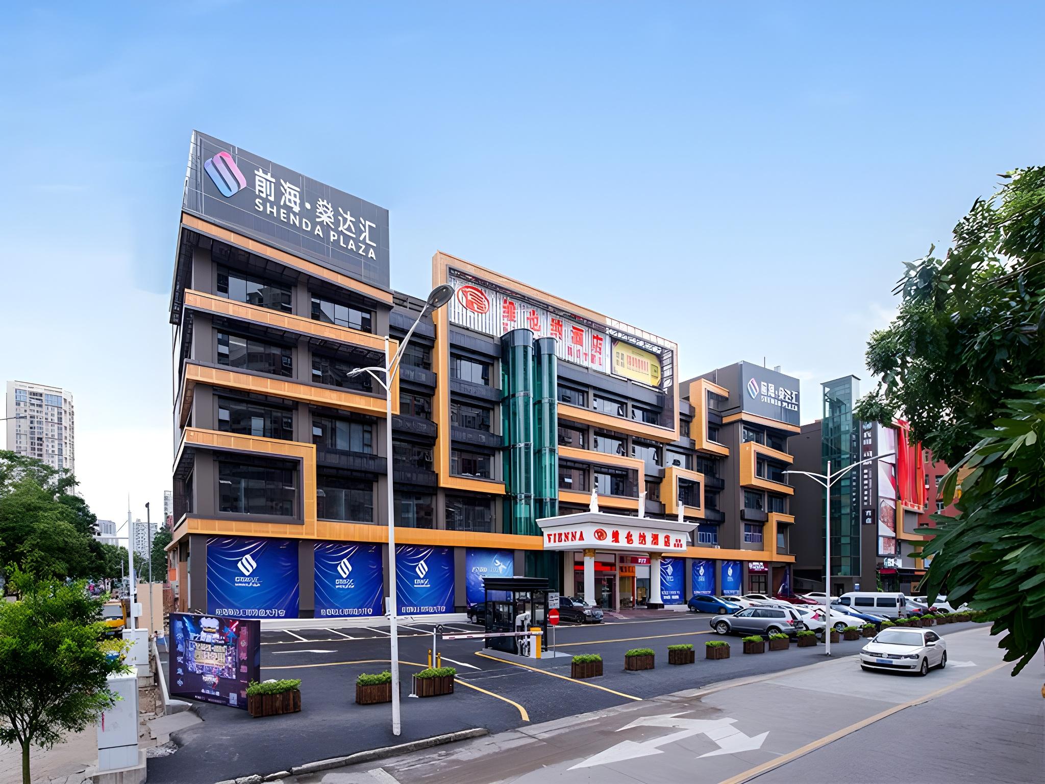 Vienna Hotel (Shenzhen Bao'an Xin'an) 4/54