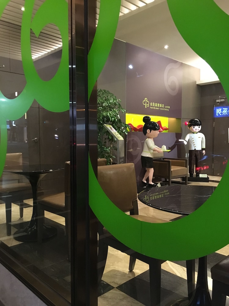 Park City Hotel Central Taichung 46/51
