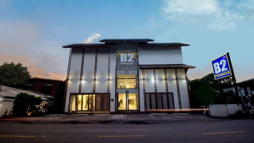B2 リバーサイド プレミア ホテル 写真1