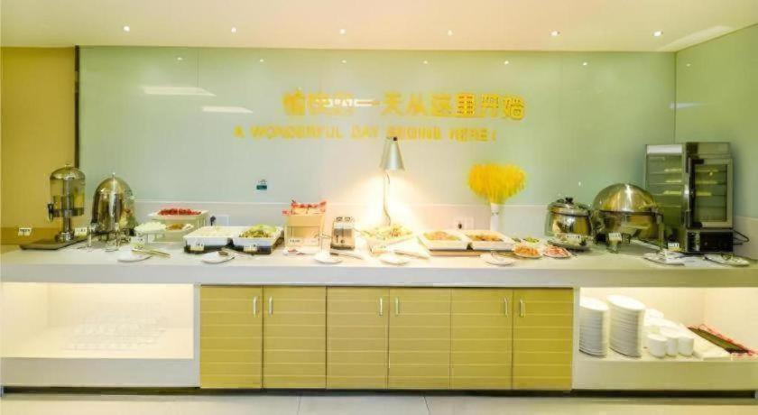 City Comfort Inn (Chongqing Shidai Tianjie) 49/50
