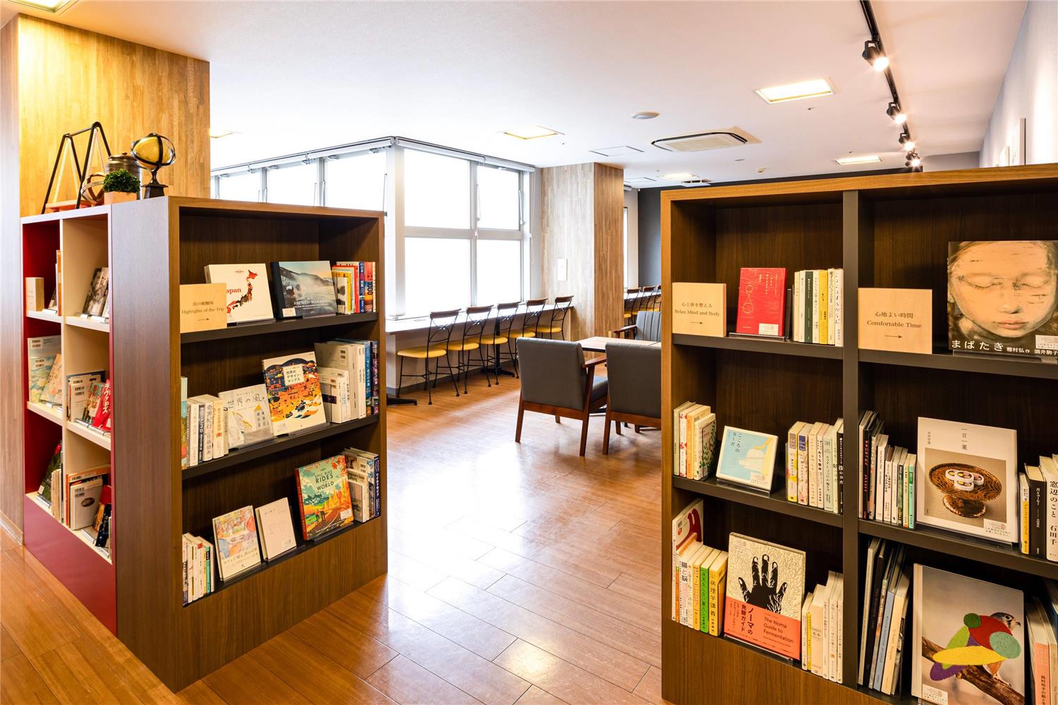 Comfort Hotel Hiroshima Otemachi 27/37