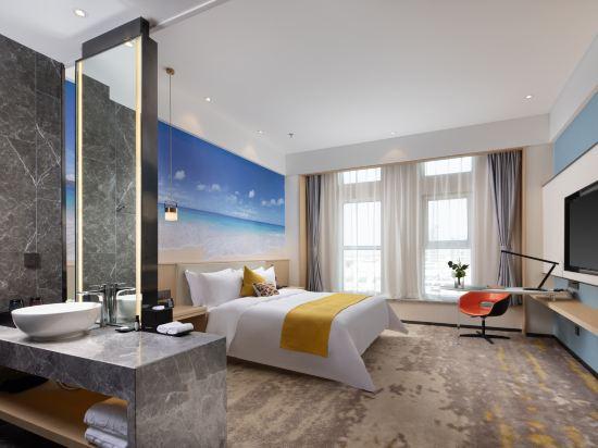 Tianjin Wuqing Ausotel by Argyle Hotel 20/34