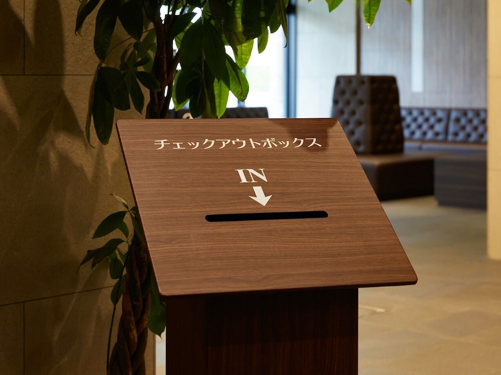 Hotel Shuranza MAKUHARI BAY 46/50