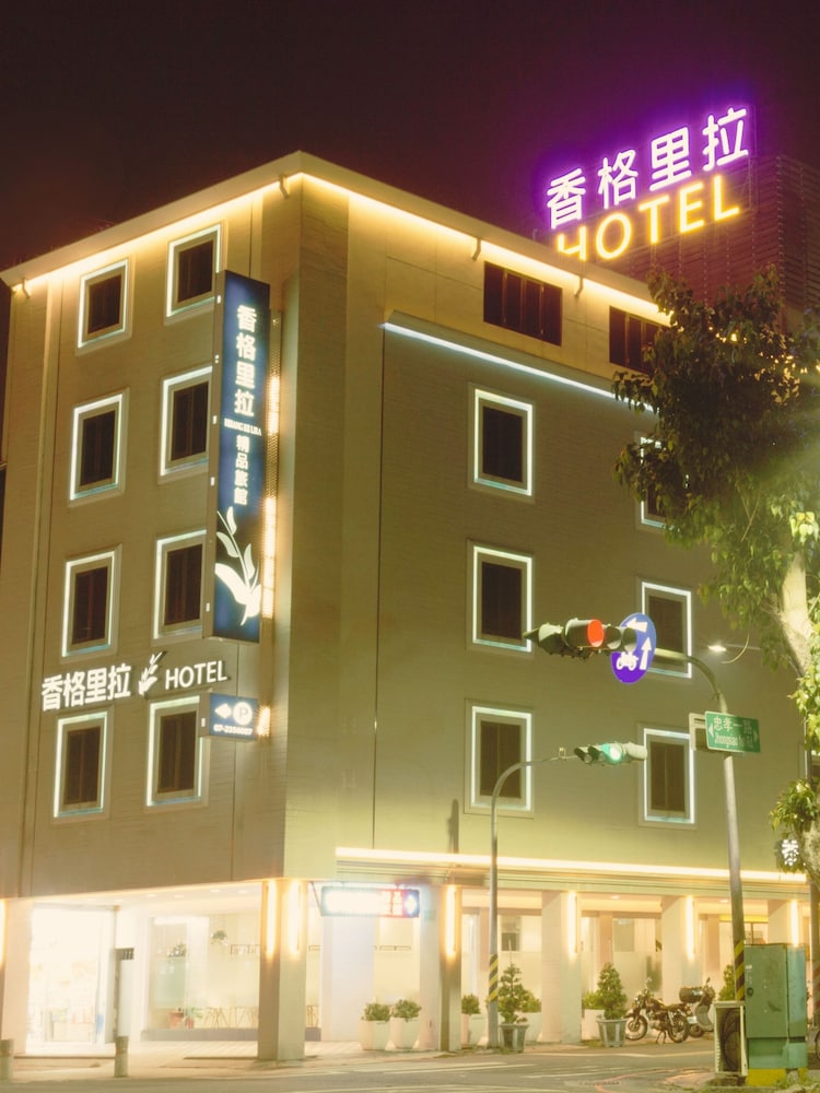 シャンケリラ ホテル 写真2