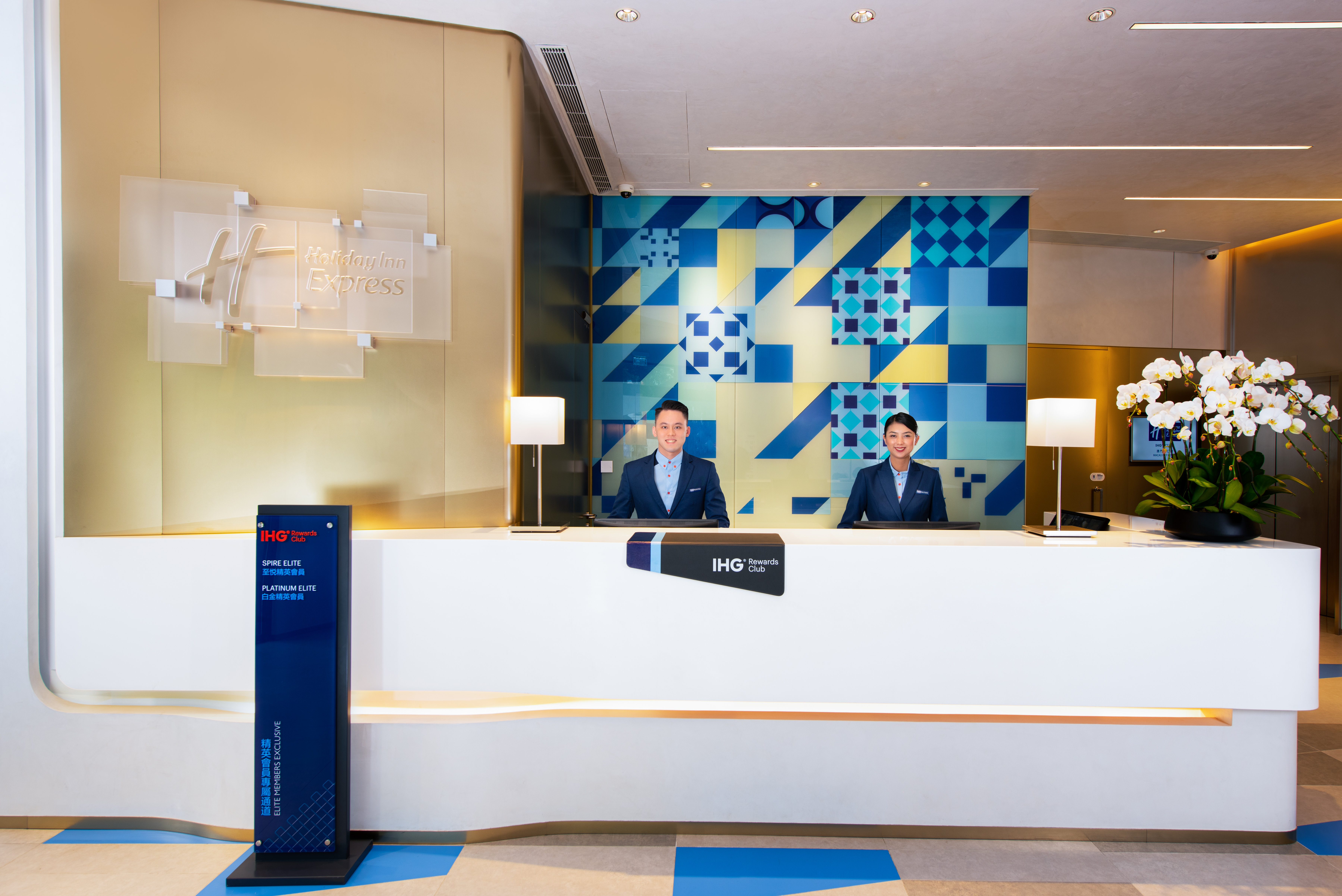 Holiday Inn Express Macau City Centre 12/50