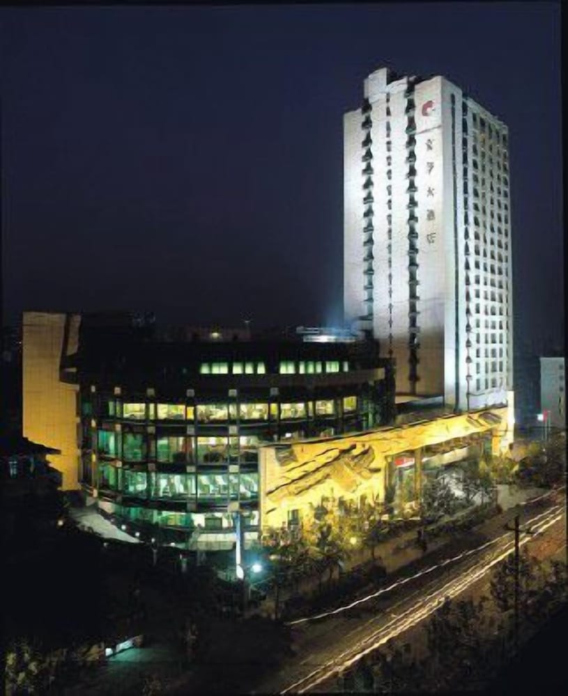 Culture Plaza Hotel Zhejiang 1/25
