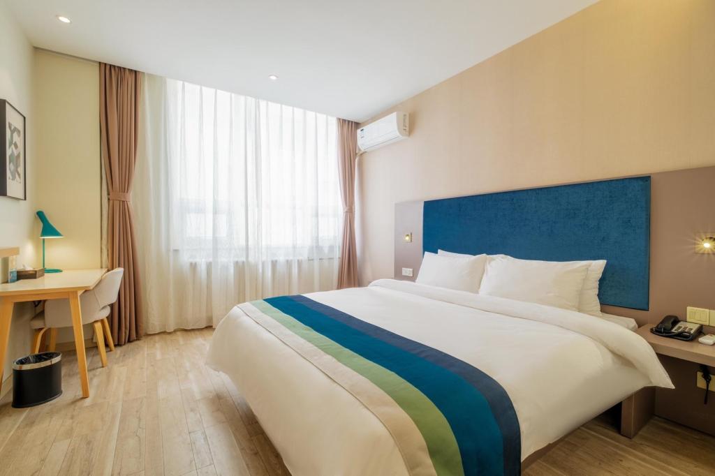 غرفة سوبيريور بسرير كوين، Home Inn (Tianjin West Railway Station) 3/6