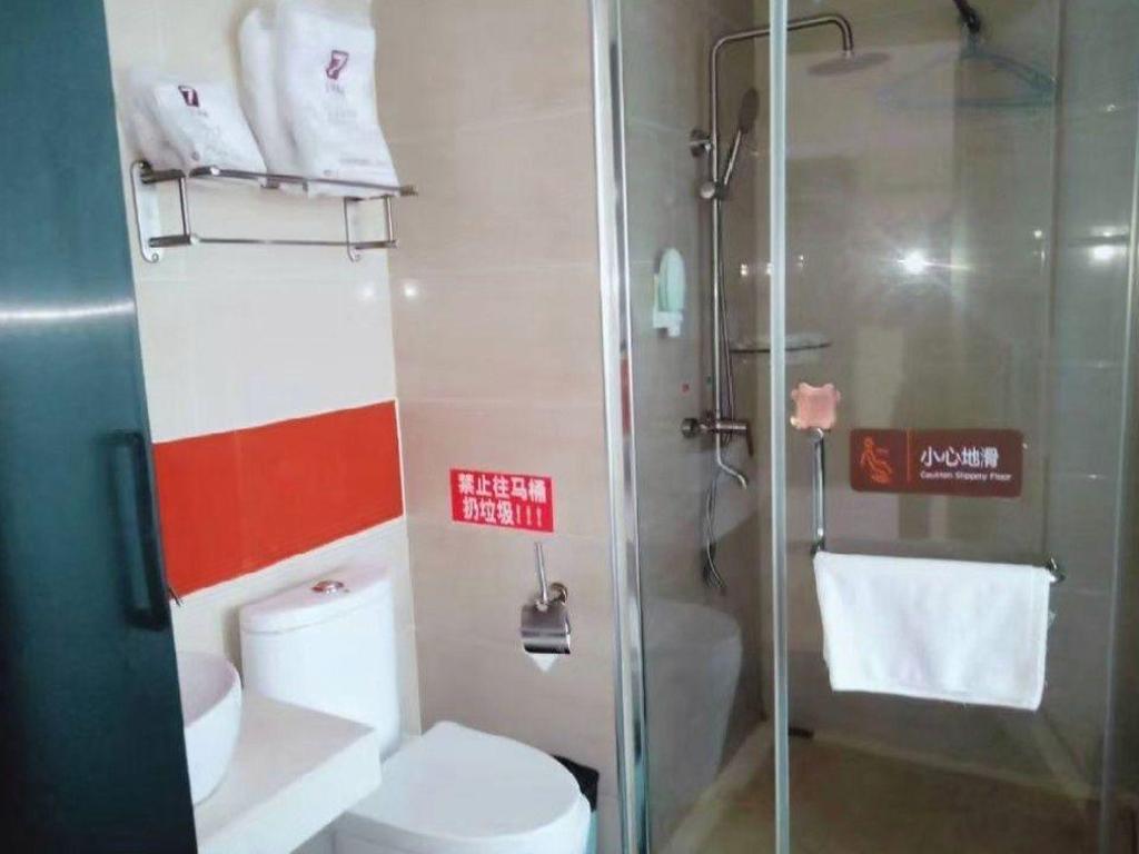 7 Days Premium (Pingyuan Xinhua Road) 31/31
