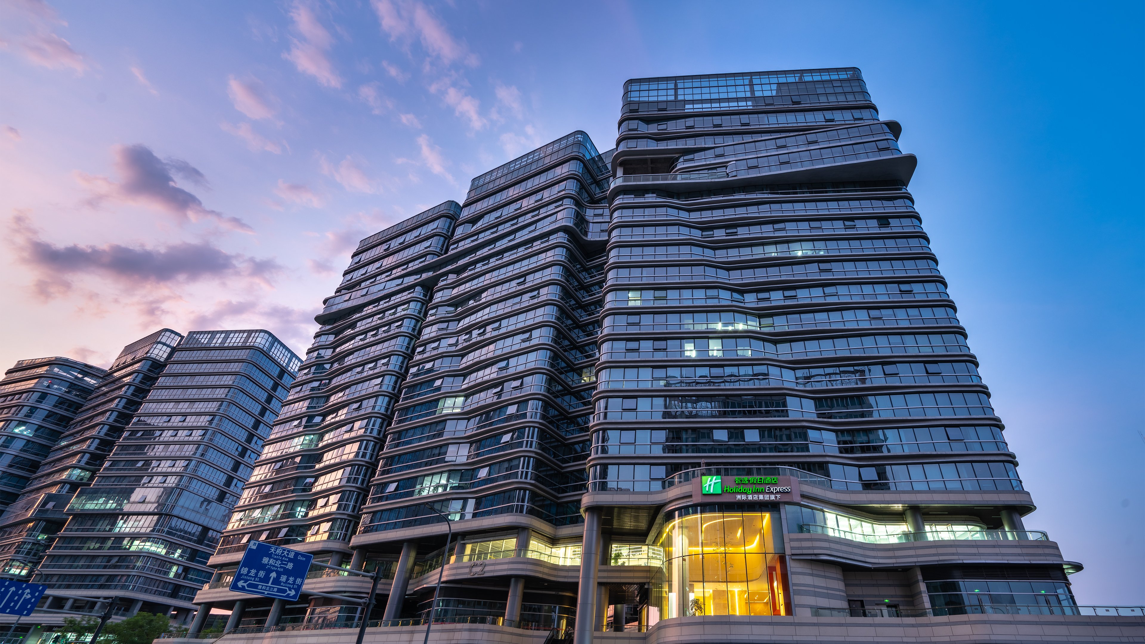 HOLIDAY INN EXPRESS Chengdu High-Tech Zone 4/78