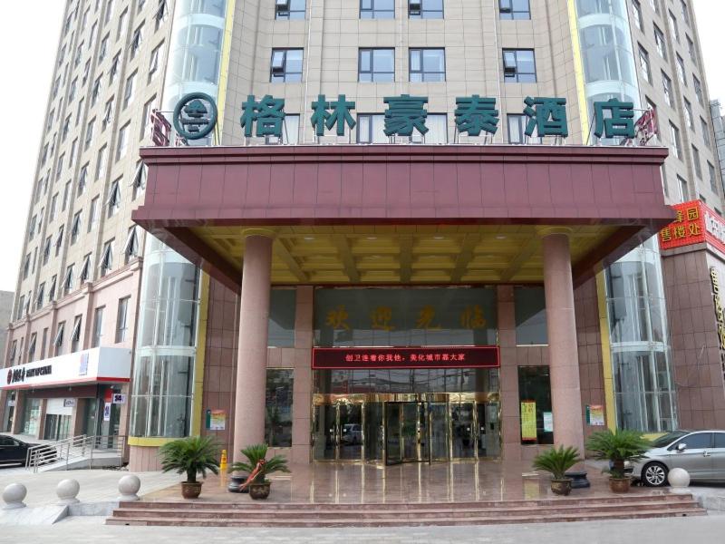 GreenTree Inn Zaozhuang Shanting JinkeGuoji Yijiaren Hotel 2/59
