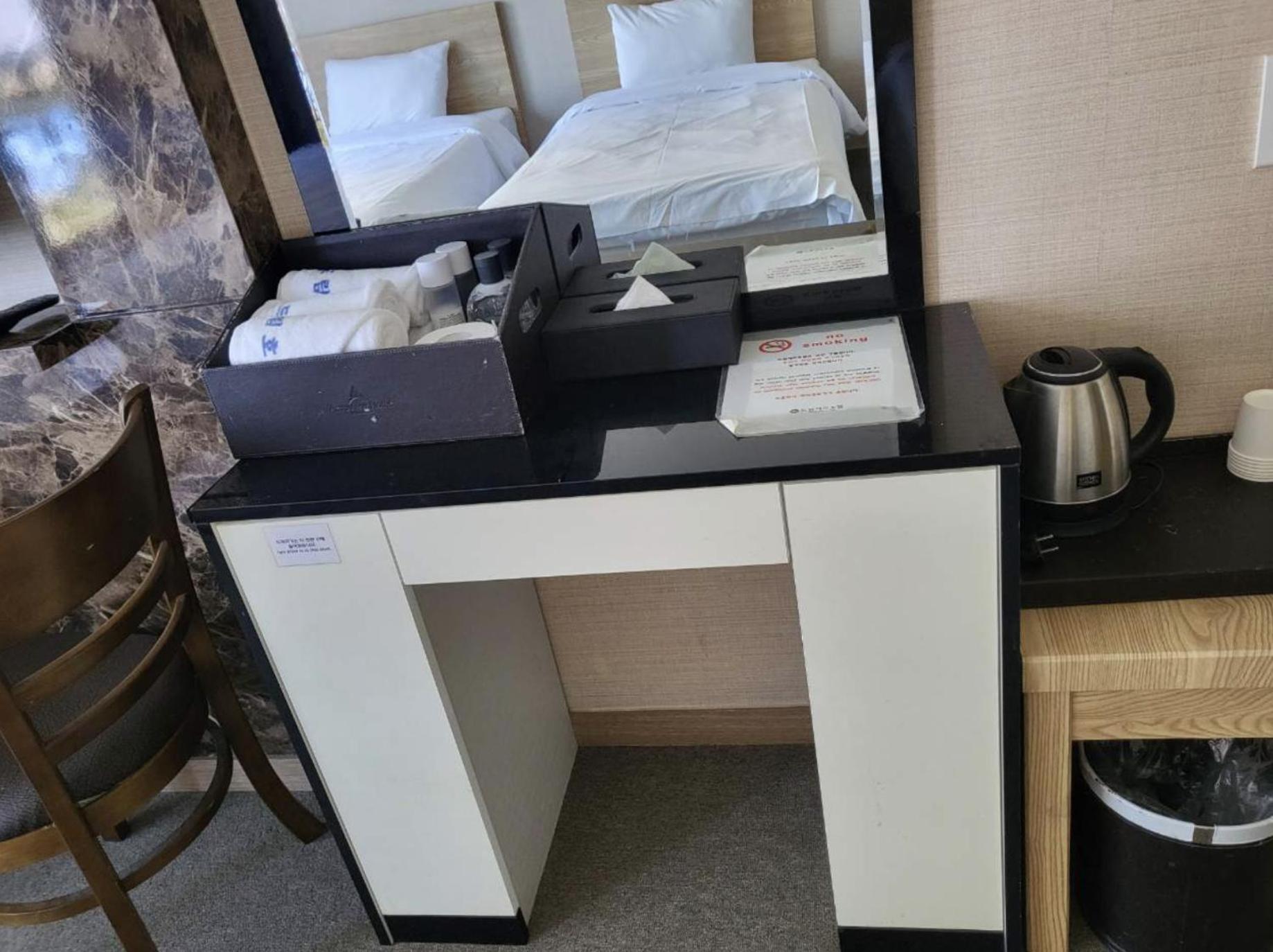 Dream Jeju Hotel 39/50