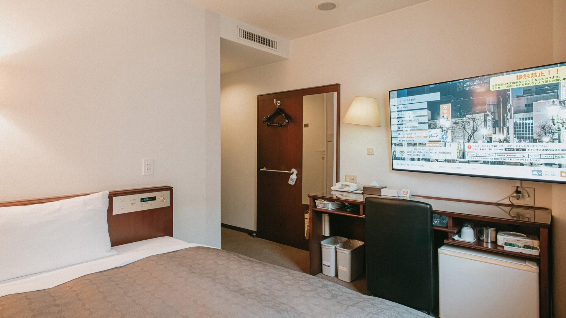 Semi Room, Business, Semi Double Bed, Smoking