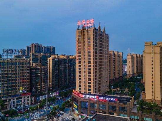 Meiyuan International Hotel 8/35