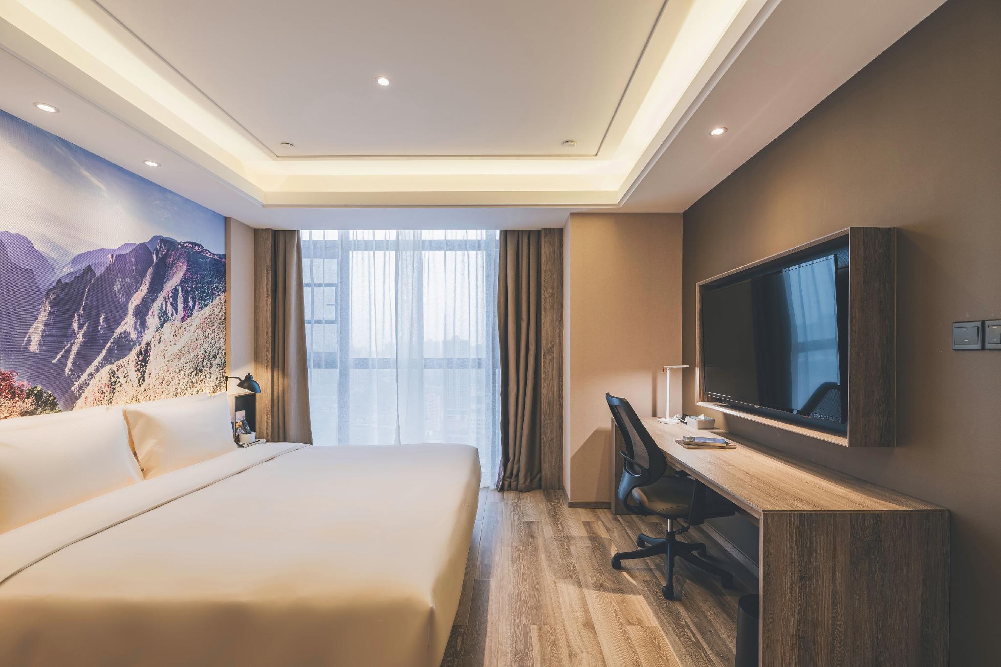 Atour Hotel (Chongqing Jiangbei International Airport) 11/39