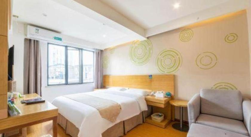 GreenTree Inn Xuancheng Jingxian Wannan First Street Express Hotel 26/52